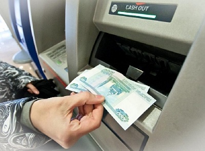 Не удержался и взял чужие деньги