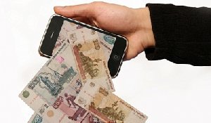 Нашла телефон и отправила денежки себе!