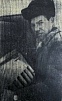 Герои вчерашних дней