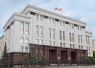 Режим повышенной готовности продлен