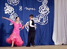 За твою красивую улыбку…