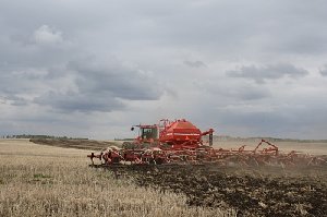 Если не помешает погода