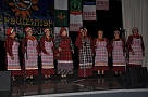 Гран-при вручен кассельцам