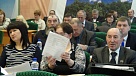 Народные избранники освободили коллег от депутатских полномочий