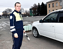 Стажёр группы ДПС