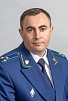 В Нагайбакском районе – новый прокурор