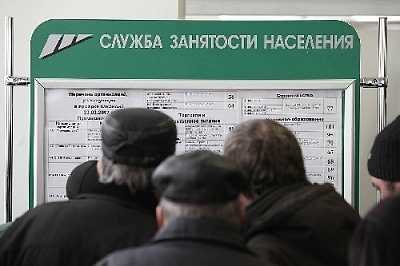 Теперь у безработицы мужское лицо