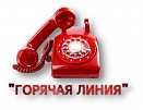 Вопросы, касающиеся осеннего призыва срочников, теперь можно задавать операторам службы 122