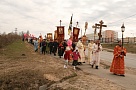 Крестный ход в День народного единства