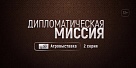 Как федералы могут помочь сельхозпроизводителям?