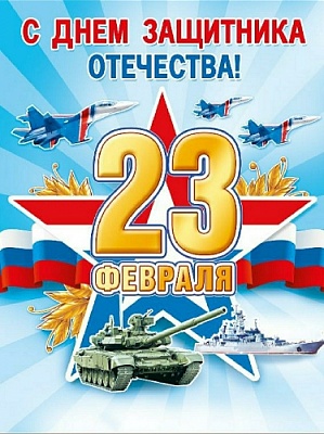 Южный Урал гордится своими героями разных эпох, их подвигами и боевыми победами
