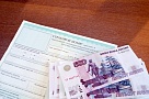 В Челябинской области полисы ОСАГО резко подорожали 