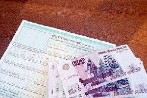 В Челябинской области полисы ОСАГО резко подорожали 