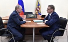 Ещё 10 миллиардов на социальное развитие 