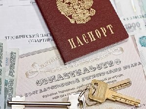 Приватизация: теперь торопиться не надо
