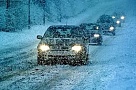 Осторожно! Снег и ветер!