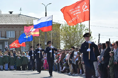 Ради мира на земле