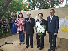 Важней всего погода в доме