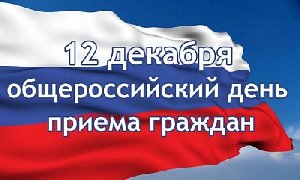 Жители Нагайбакского района задали вопросы руководителям муниципалитета