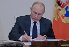 Выплаты по 10 и 15 тысяч рублей