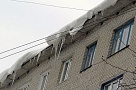 Осторожно - мокрый снег и сосульки!
