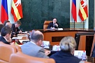Создаётся общественный совет