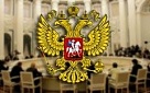 Нагайбаками займутся на федеральном уровне