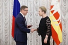 Глава региона поблагодарил за добросовестный труд,