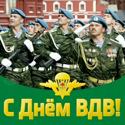 «Крылатая пехота» по праву считается элитой Вооруженных Сил страны