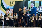 35-й юбилейный праздник «СИТНО»