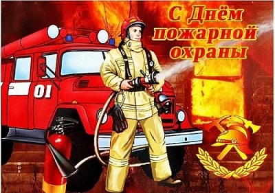 Спасать людей — это колоссальная ответственность
