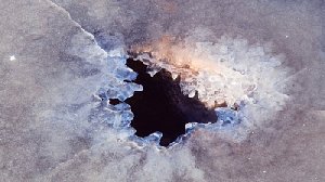 В Нагайбакском районе первая жертва тонкого льда