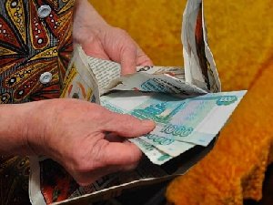 И снова мошенничества с купюрами банка приколов!