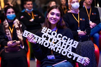Челябинские и магнитогорские студенты представляют регион в окружном полуфинале конкурса «Флагманы образования. Студенты»