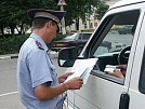 Нагайбакские полицейские проверят водителей