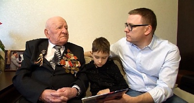 Алексей Текслер поздравил своего дедушку-ветерана