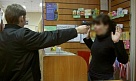 Пытался «взять кассу»