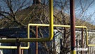 Газификация на Южном Урале продолжится