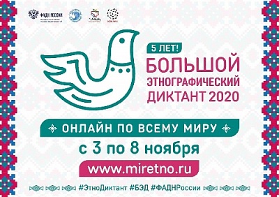 Проверьте свои знания