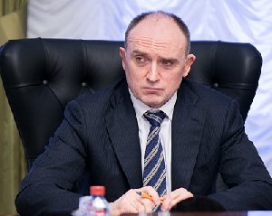 Губернатор произвел ряд кадровых назначений