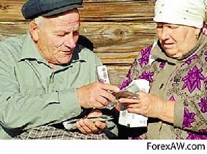 Доживём до пенсии?