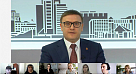 31 декабря будет нерабочим днём