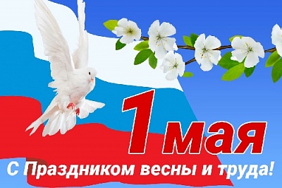 Пусть любое дело, за которое вы беретесь, доставляет Вам удовольствие и радует своими результатами