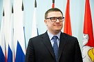 Конституция дает нам правовую опору в жизни