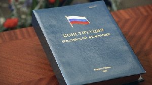 Российские чиновники примут присягу