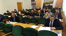 Народные избранники распределят средства
