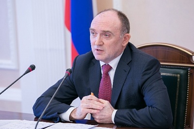 Что будет решено на заседании Правительства Челябинской области?