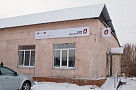 В  Нагайбакском районе откроется многофункциональный  центр