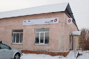 В  Нагайбакском районе откроется многофункциональный  центр