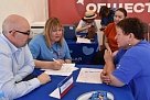 Министерства и ведомства решали местные проблемы